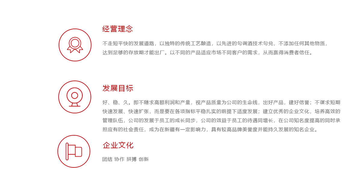 未标题-1.jpg